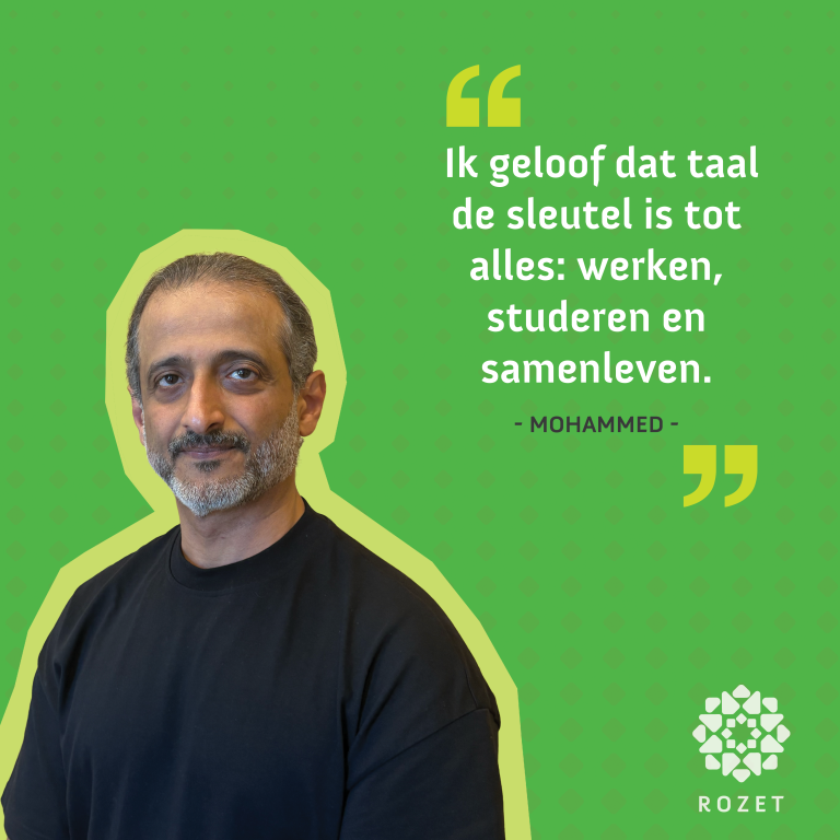 De taalreis van Mohammed
