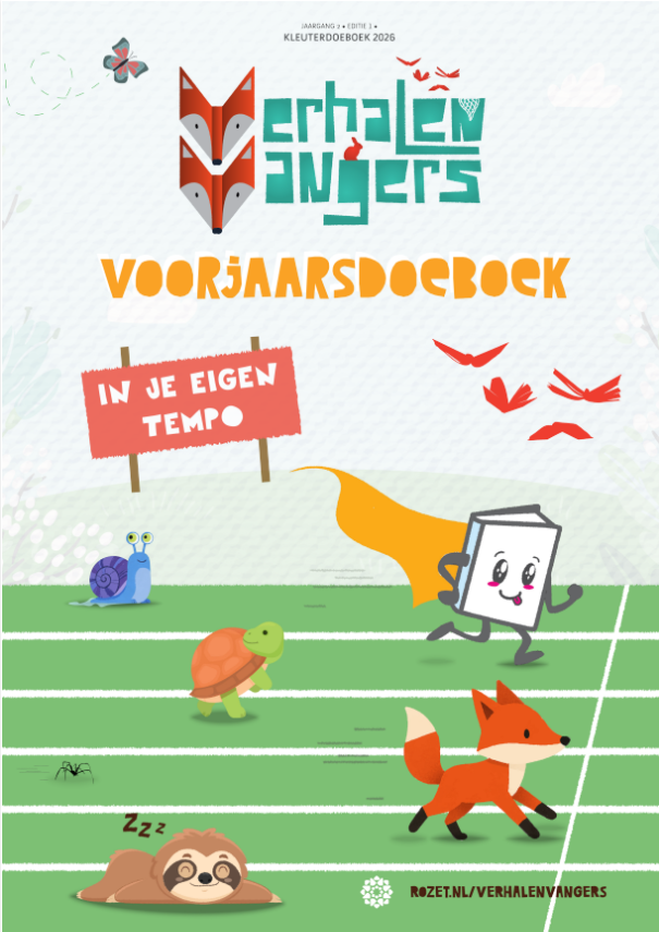 Nieuw! Het Kleuter DoeBoek! 