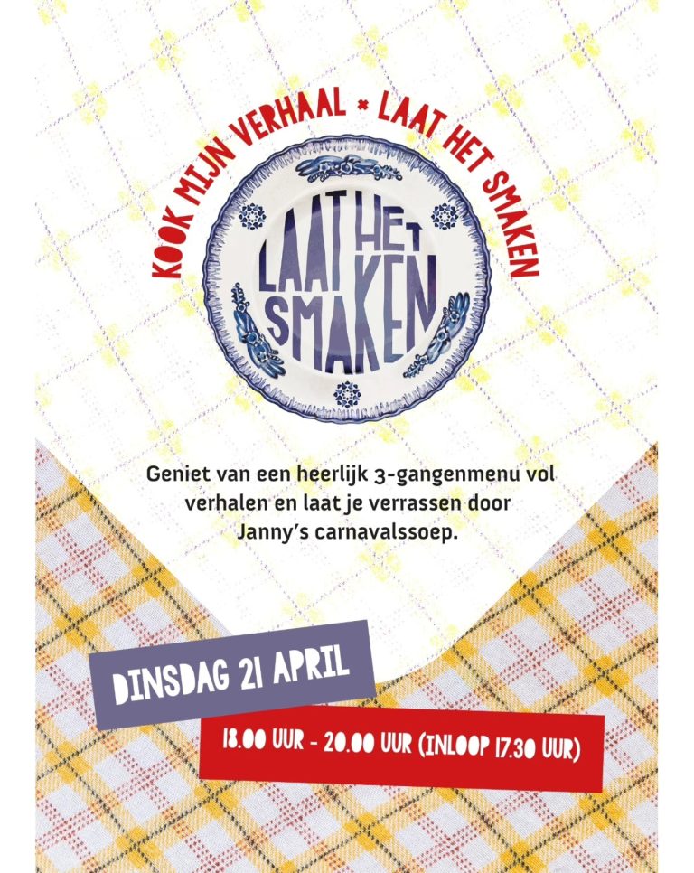 21 apr: Kook mijn verhaal