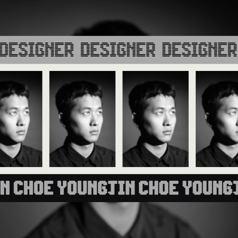 Youngjin Choe